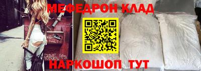 синтетический гашиш Кингисепп