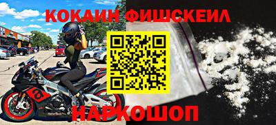 круглые Кимры