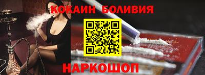 синтетический гашиш Кингисепп