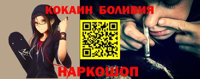 круглые Кимры