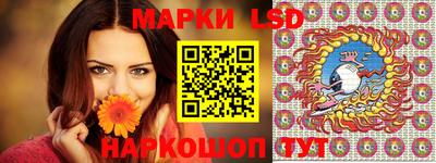 круглые Кимры
