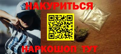 круглые Кимры