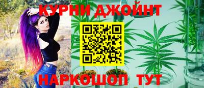 мяу мяу кристалл Кинель