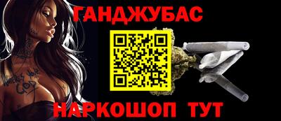 круглые Кимры