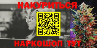 круглые Кимры
