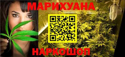 круглые Кимры