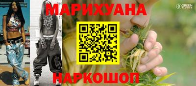 круглые Кимры