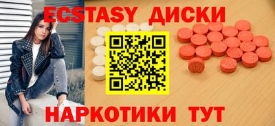 круглые Кимры