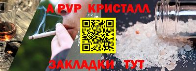 круглые Кимры