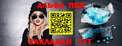 круглые Кимры