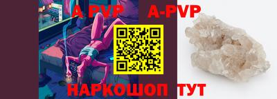 круглые Кимры