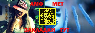 синтетический гашиш Кингисепп