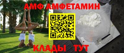 круглые Кимры