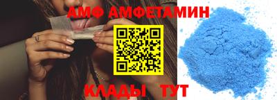 круглые Кимры