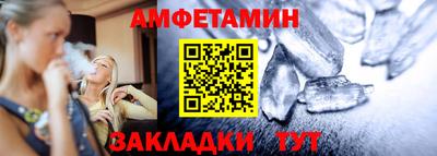 круглые Кимры