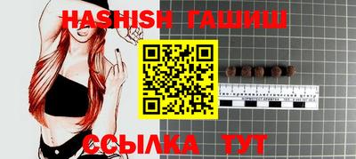 круглые Кимры
