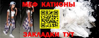 круглые Кимры