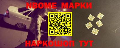 круглые Кимры