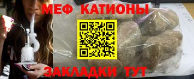 синтетический гашиш Кингисепп