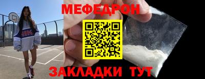 круглые Кимры