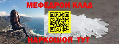 синтетический гашиш Кингисепп
