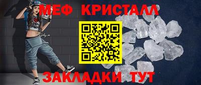 круглые Кимры